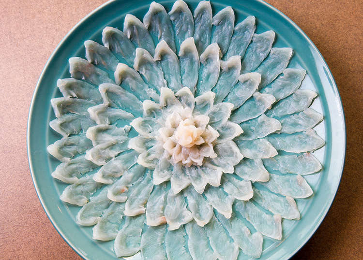 Fugu (pufferfish) LIVE JAPAN