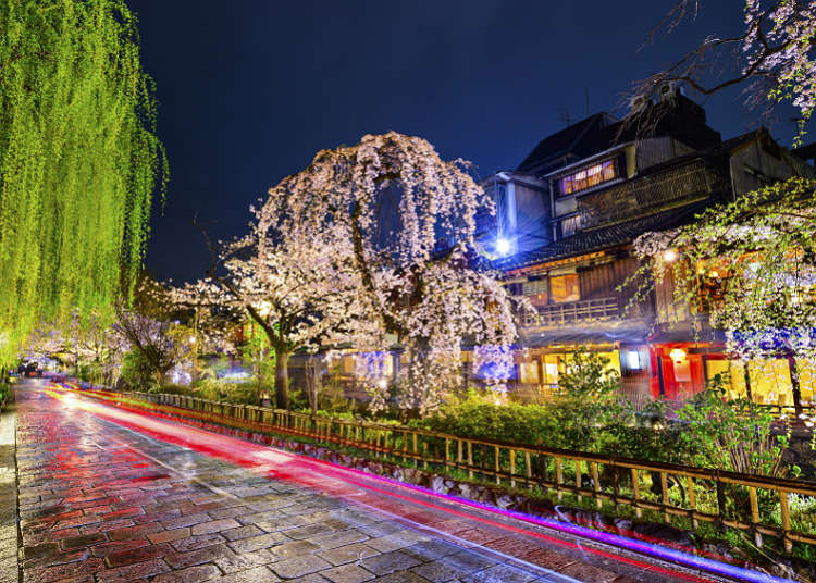 Exotic Townscapes Live Japan Exotic Townscapes Live Japan
