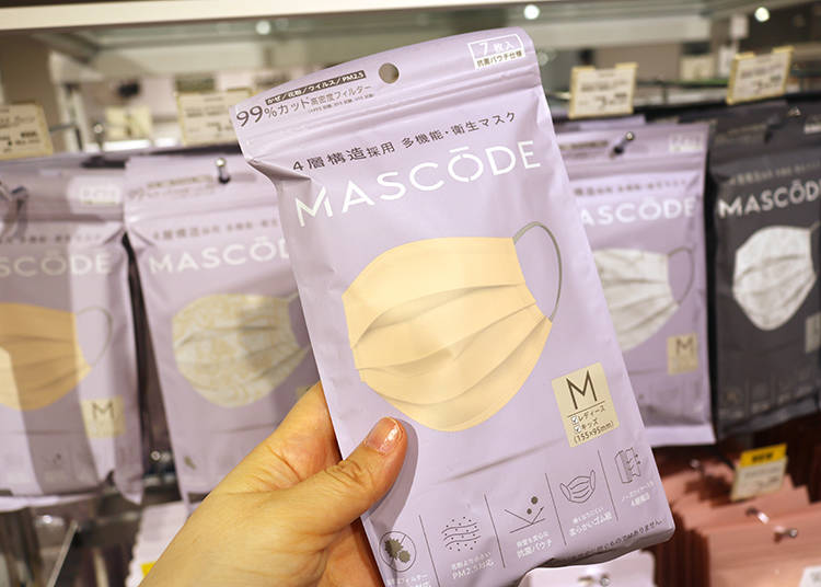 The Kansai Guide Exciting Journey The Kansai Guide Exciting Journey