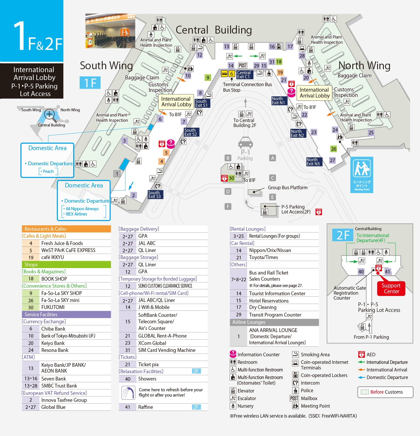 Narita International Airport Floor Guide Live Japan