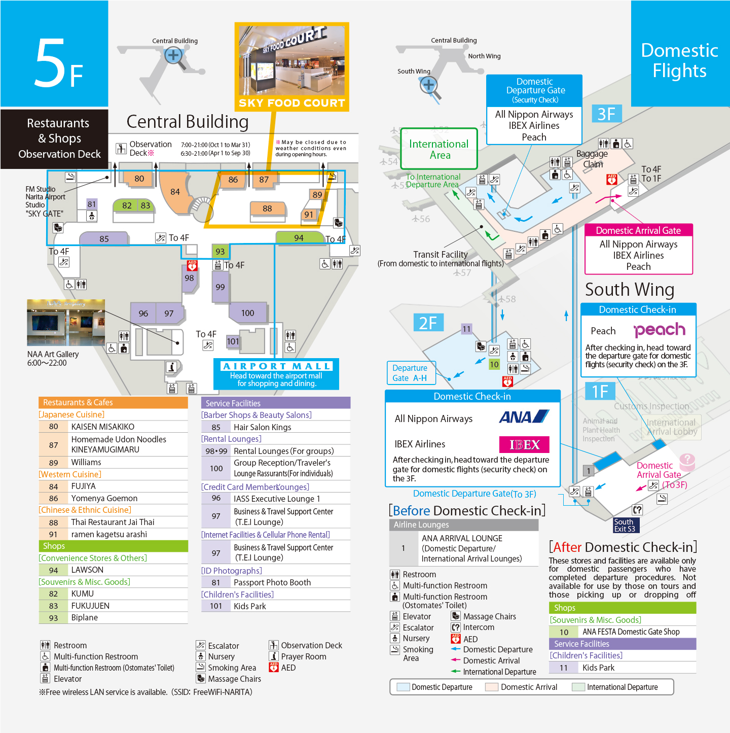 Narita International Airport Floor Guide Live Japan