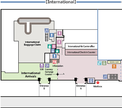 Asahikawa Airport Terminal