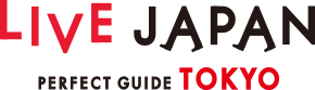 도쿄 관광 명소·체험 가이드 - LIVE JAPAN