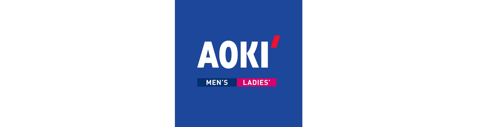AOKI　免税及特别折扣优惠券