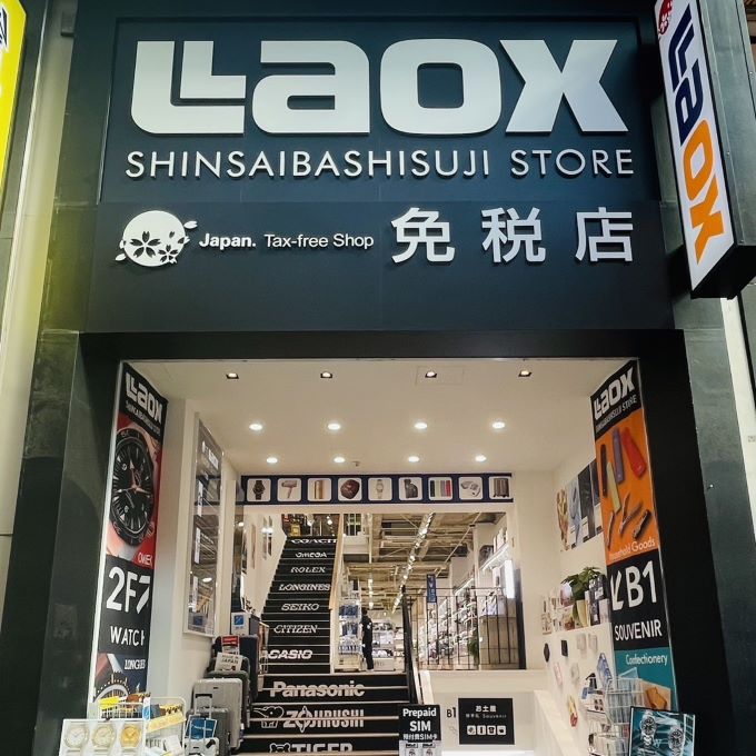 Laox 樂購仕