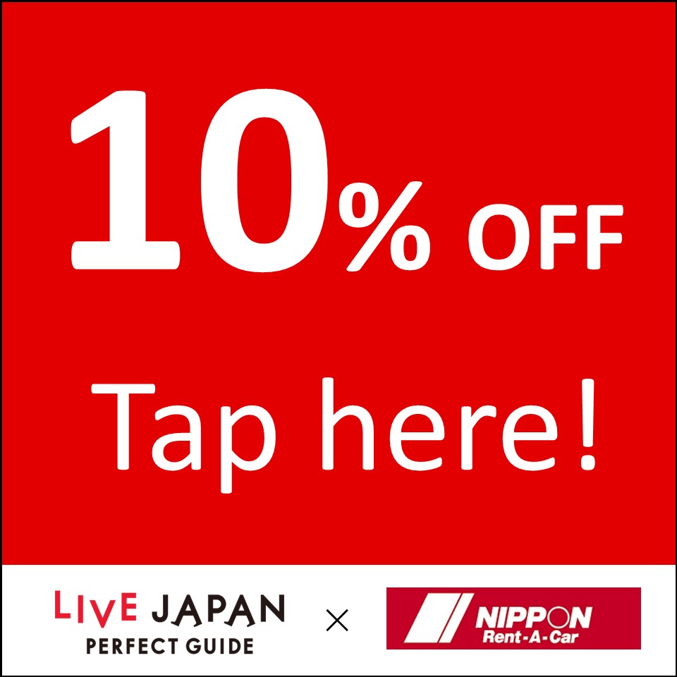 coupon