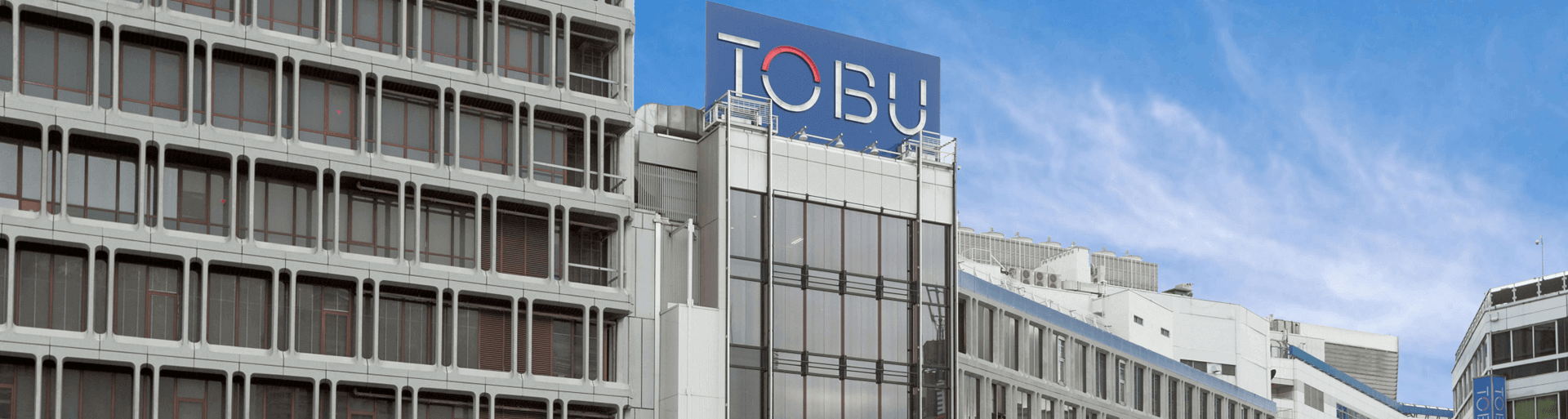東武百貨池袋店　超值優惠券！免稅再折扣超好康！