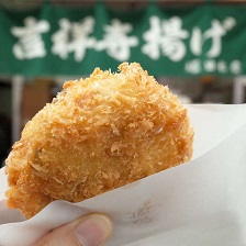5 món ăn đường phố ngon bổ rẻ giá dưới 500 yên quanh khu vực Kichijoji