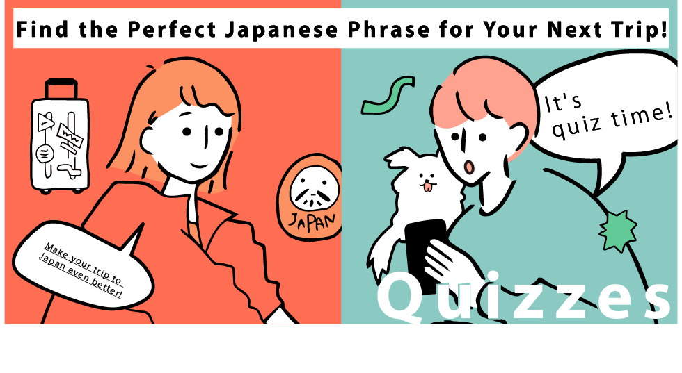Find the Perfect Japanese Phrase for Your Next Trip!